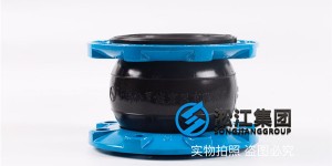 耐油橡胶接头价格为什么稍高？