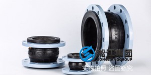 【汽车工厂案例】广州丰田汽车工厂项目采用淞江DN200，DN150，DN100，DN80，DN65，PN16可曲挠橡胶接头