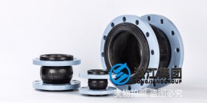节能玻璃钢冷却塔单球体橡胶接头，柔性橡胶接头