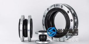 卧式管道离心泵橡胶接头，挠性橡胶接头