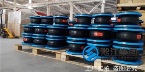 城区二次供水加压泵站建设工程配套柔性橡胶接头，可曲挠橡胶软连接