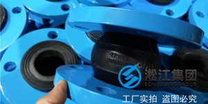 磁力泵橡胶接头，减震橡胶软接头