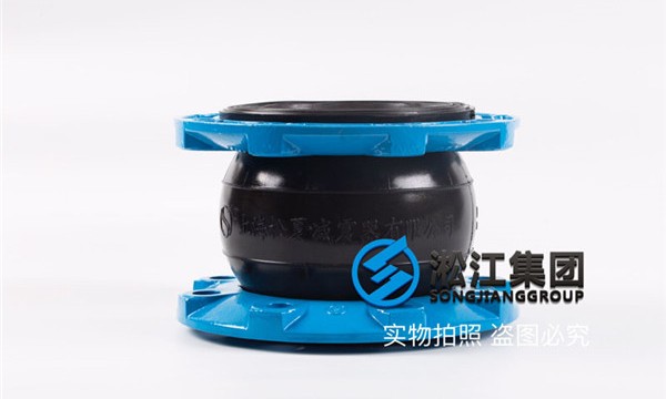 耐油橡胶接头价格为什么稍高？
