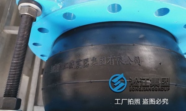 可曲挠橡胶接头型号有哪些