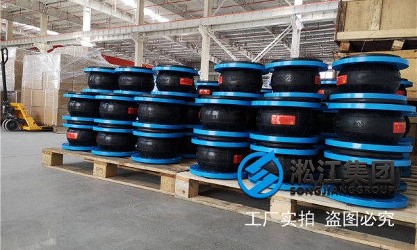 城区二次供水加压泵站建设工程配套柔性橡胶接头，可曲挠橡胶软连接