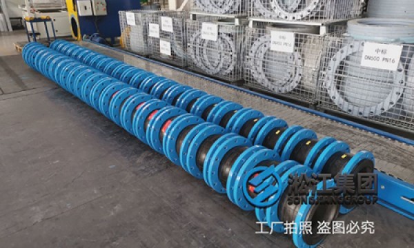 自吸泵橡胶软接头，水泵橡胶接头