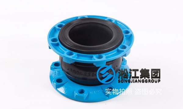 氟塑料自吸泵，国标橡胶接头