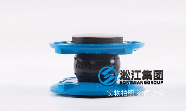 不规范使用可曲挠橡胶接头有哪些后果？可曲挠橡胶接头厂家哪家好？