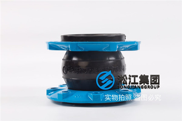 KXT-EPDM三元乙丙单球体可曲挠橡胶接头插图