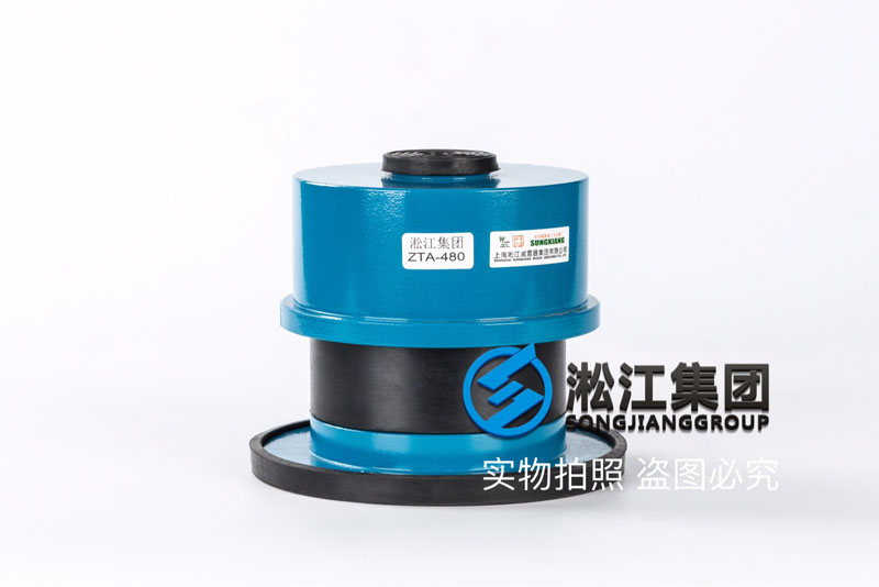 ZTA-480循环水泵弹簧减震器 Circulating pump shock absorber