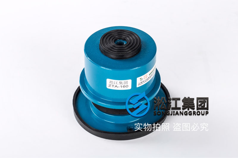 ZTA-160酒店泵组弹簧减震器 Pump group shock absorber