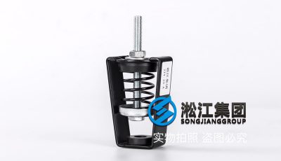 ZTY-10-A酒店风机盘管减震器 Hotel fan coil shock absorber