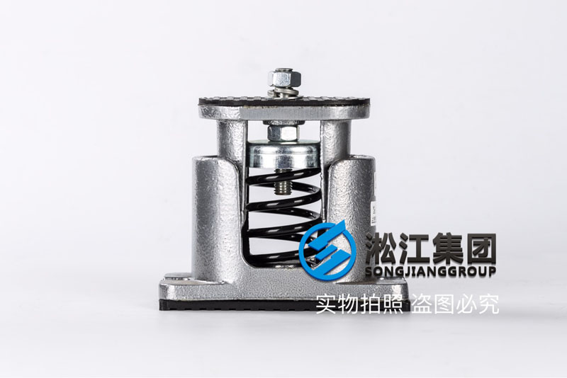 JB-60-S风机专用低频阻尼弹簧减震器 Fan low frequency damping