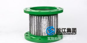 DN250暖通管道编制网软管 Heating pipe network hose