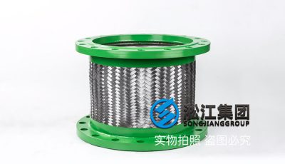 DN400冷水机组金属软连接 Soft connection of chiller