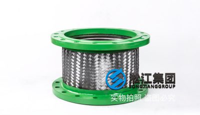 DN350炼钢车间金属软管 Metal hose of steelmaking workshop