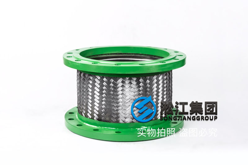 DN350炼钢车间金属软管 Metal hose of steelmaking workshop