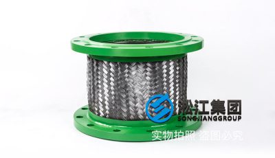 DN300循环泵金属软接头 Metal soft joint of circulating pump