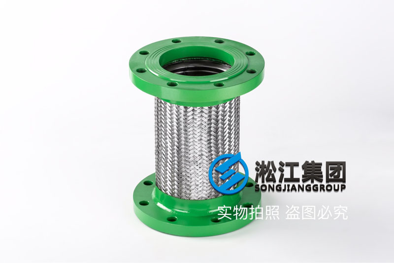 DN125不锈钢软管接头 Stainless steel hose joint