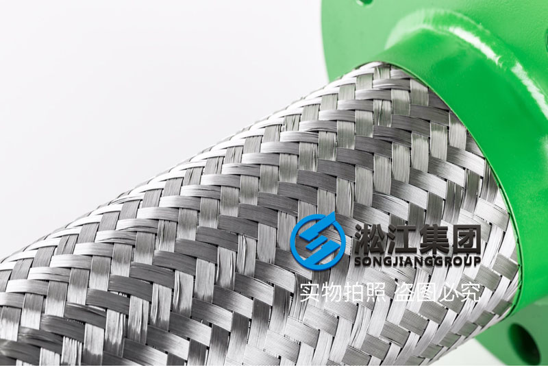 DN80消防管道不锈钢软管 Stainless steel hose for fire pipe