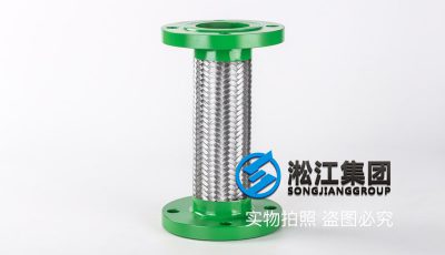 DN65空调管路金属软连接 Metal soft connection in air conditio