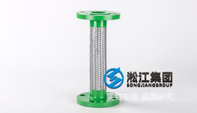 DN40不锈钢防震接头 Stainless steel shock resistance joint