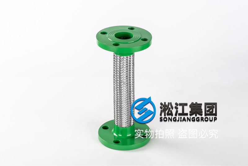 DN40不锈钢防震接头 Stainless steel shock resistance joint
