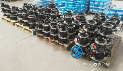 异径橡胶接头工厂发货：水上乐园水循环系统（管道接口处）缩略图