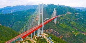 【贵州桥梁建设集团1029工程项目】橡胶接头合同