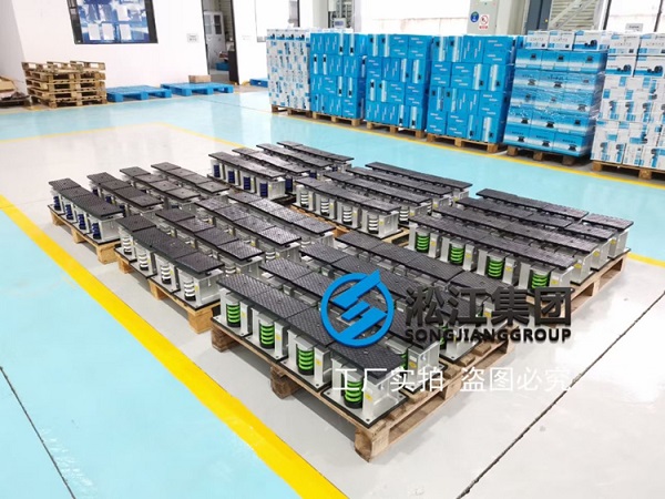 淞江集团橡胶接头工厂发货 | 橡胶接头发货现场图片插图2