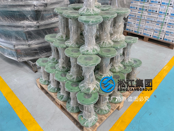 淞江集团橡胶接头工厂发货 | 橡胶接头发货现场图片插图8