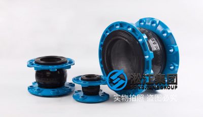 QT450球墨法兰可曲挠橡胶接头缩略图