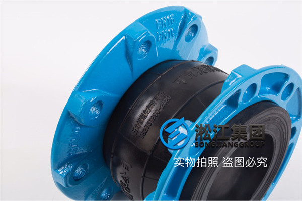 KXT-EPDM三元乙丙单球体可曲挠橡胶接头插图3