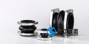 NG型橡胶避震喉单球体可曲挠橡胶接头缩略图
