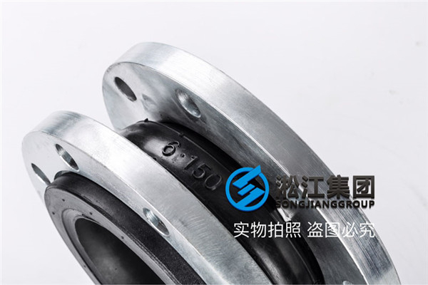 ANSI美标单球体可曲挠橡胶接头插图2