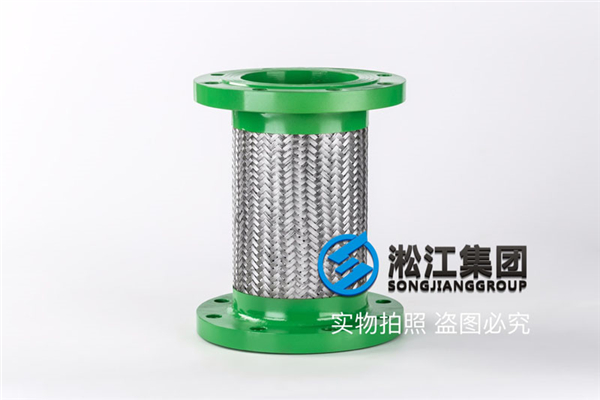 【淞江集团】JTW型不锈钢金属软管插图5