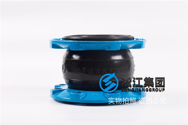 齿轮油生产厂家管道配套KXT-NBR单球耐油橡胶接头插图