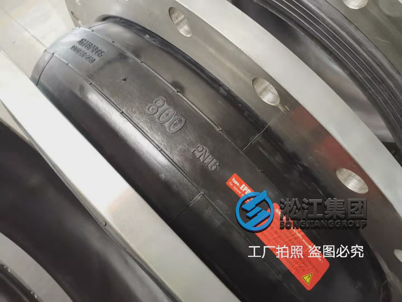 DN800 PN16橡胶接头应用案例【江西新余钢铁热轧厂一检一钢厂项目】插图4