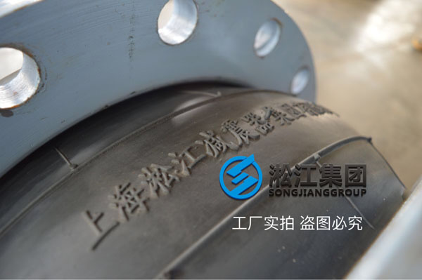 【手把手教你】DN400橡胶接头压力检测“好质量不是说说而已”