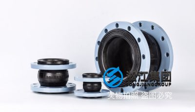 橡胶接头安装增压环有什么作用？上海橡胶接头厂家哪个好？缩略图