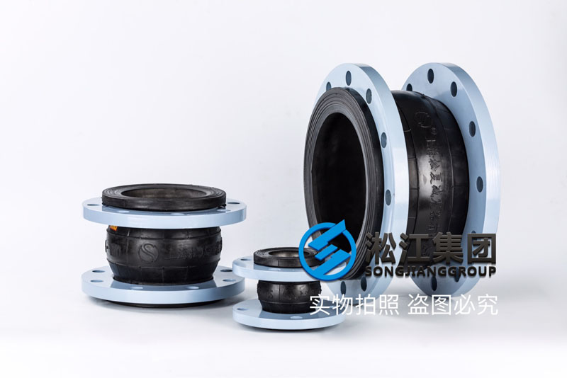 DN50国标耐油橡胶接头【供应案例】上海大学机电工程插图1