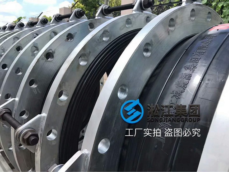 DN80 PN10挠性橡胶接头供应案例：陕西龙门钢厂烧结机改造项目插图2