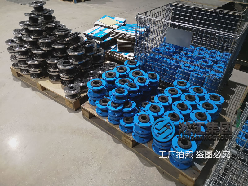DN80,DN50,DN100可曲挠单球体橡胶接头橡胶软接头供应案例:建德江和城项目插图1 DN80,DN50,DN100可曲挠单球体橡胶接头橡胶软接头供应案例:建德江和城项目插图1