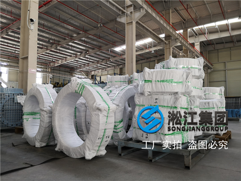 污水处理橡胶接头：碳钢法兰橡胶软接头应用案例：重庆F11线玻璃纤维生产线项目插图3