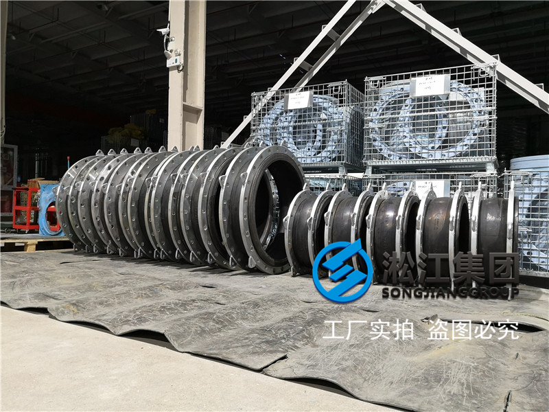 污水处理橡胶接头：碳钢法兰橡胶软接头应用案例：重庆F11线玻璃纤维生产线项目插图2