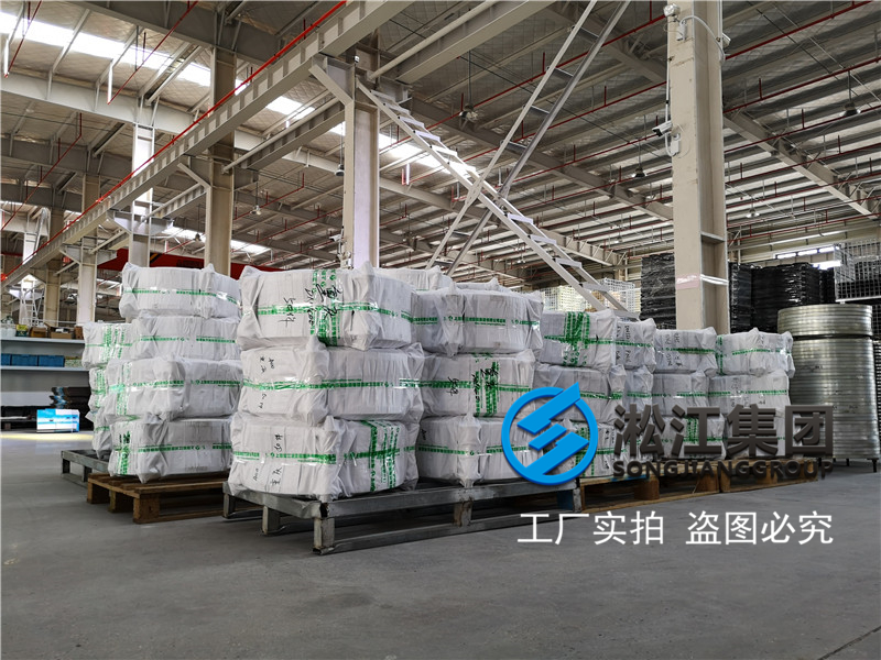 污水处理橡胶接头：碳钢法兰橡胶软接头应用案例：重庆F11线玻璃纤维生产线项目插图4