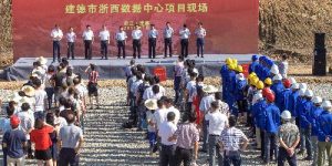 淞江集团为建德浙西数据中心项目提供DN200可曲挠橡胶接头，DN350橡胶软接头，不锈钢金属软接（编织网）缩略图