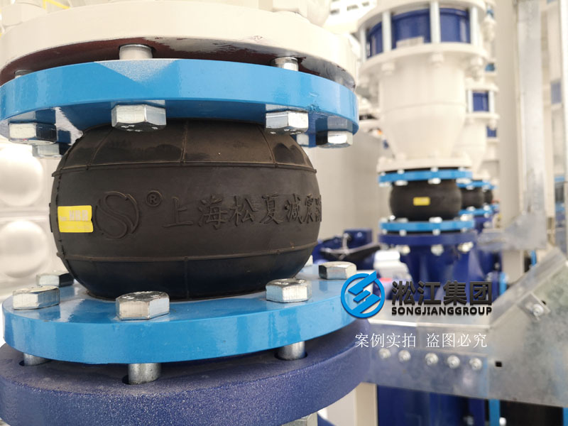 淞江集团为吉利动力总成义乌工厂提供车削液橡胶接头（附橡胶接头安装现场）插图9