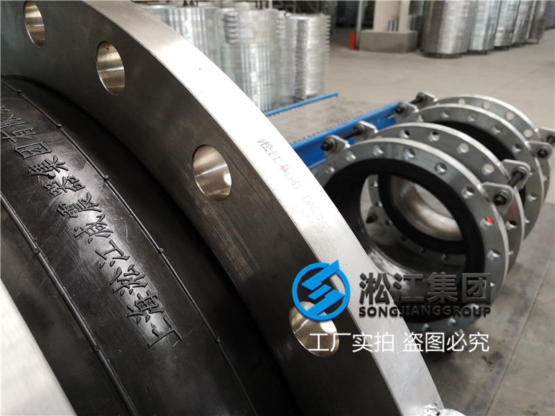 杭州萧山临江污水处理厂扩建项目用橡胶接头插图3