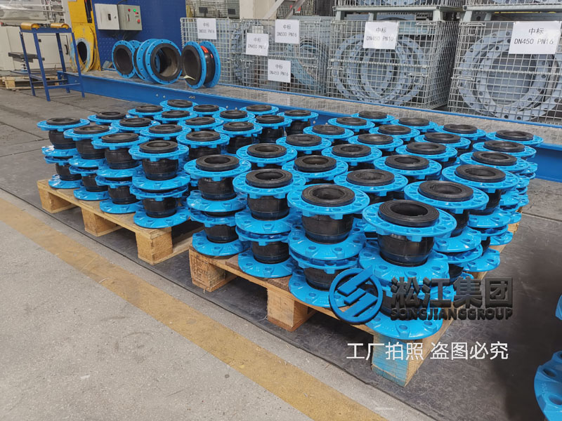 球墨法兰橡胶接头应用案例：北京延庆冰场制冷机房项目插图2